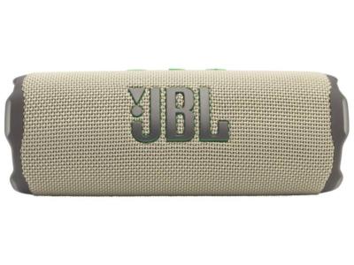 JBL Flip 7 Waterproof Portable Speaker in Sand - JBLFLIP7SANDAM