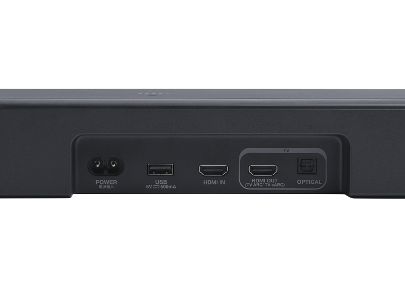 JBL Bar 500MK2 5.1 Channel Soundbar System with MultiBeam 3.0 and Dolby Atmos - JBLBAR500M2BLKAM