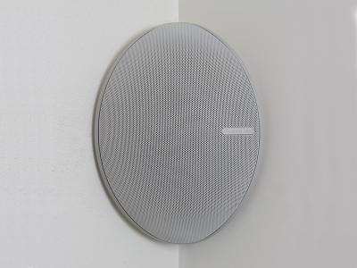 Monitor Audio Vecta Indoor and Outdoor Speaker - V240W