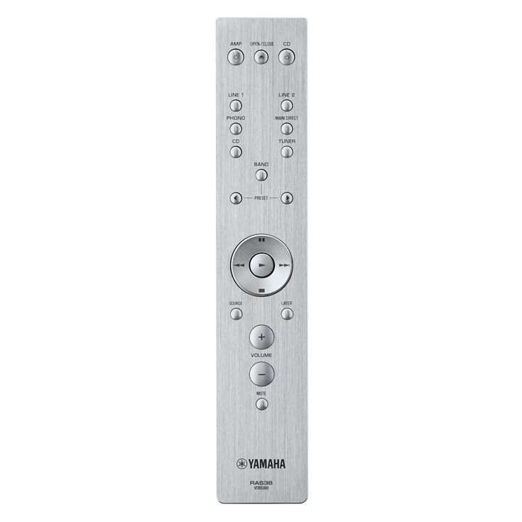Yamaha Integrated Amplifier (Silver) - AS1200 (S)