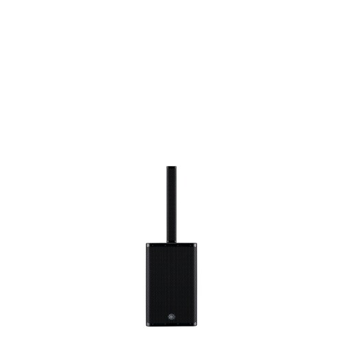 Yamaha All-in-One Portable PA System - STAGEPAS1KMKII