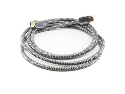 Ultralink 2m High Speed 8K HDMI Cable with Ethernet - UHD2M8K