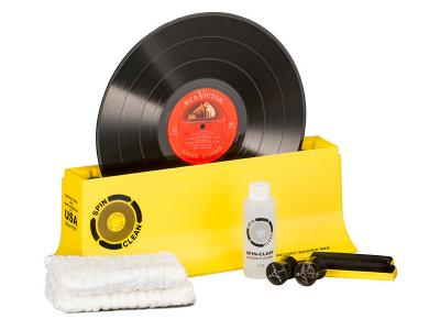 Spin Clean Record Washer MKII Complete Kit - SPINSYS1